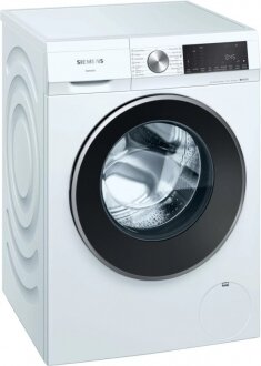 Siemens WG52A2X0TR Çamaşır Makinesi kullananlar yorumlar